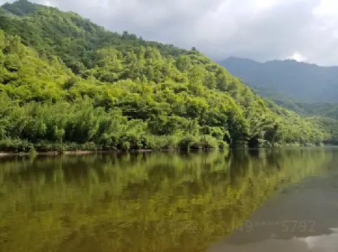 Longnan Yangba Meiyuan Ravine
