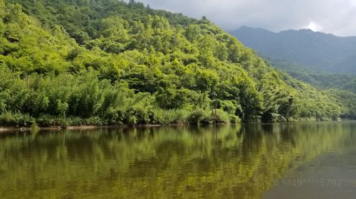 Longnan Yangba Meiyuan Ravine