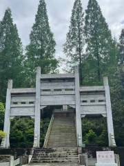 Chuangwang Tomb