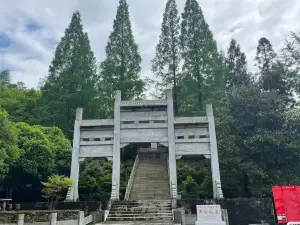 Chuangwang Tomb