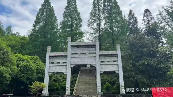 Chuangwang Tomb