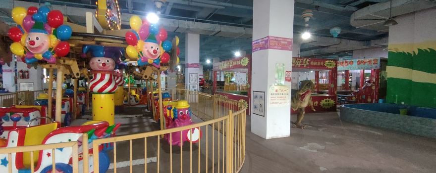 Hip Hop Amusement Park