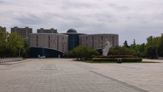 China Shuyang Flowers and Trees Museum