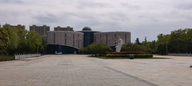 โรงแรมใกล้พิพิธภัณฑ์ดอกไม้และต้นไม้จีน Shuyang