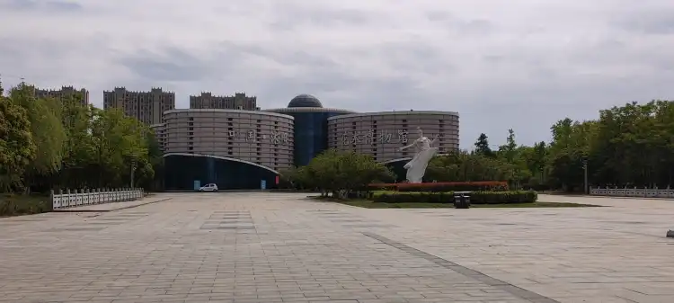 Hotels near China Shuyang Flowers and Trees Museum