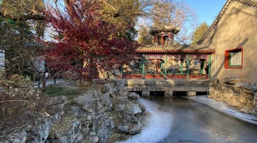 Beihai Park