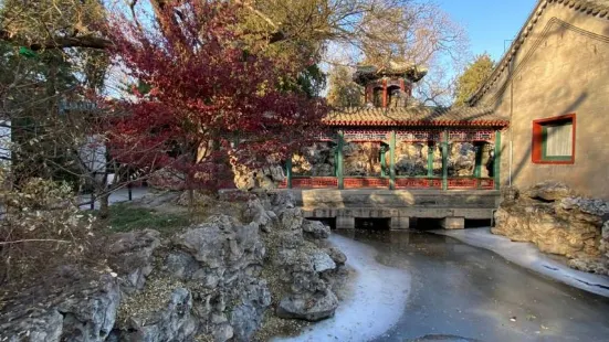 Beihai Park