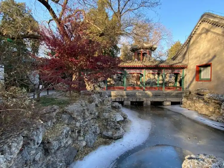 Hotels near Beihai Park