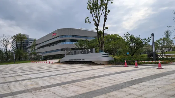 Тигр-Хань Парк