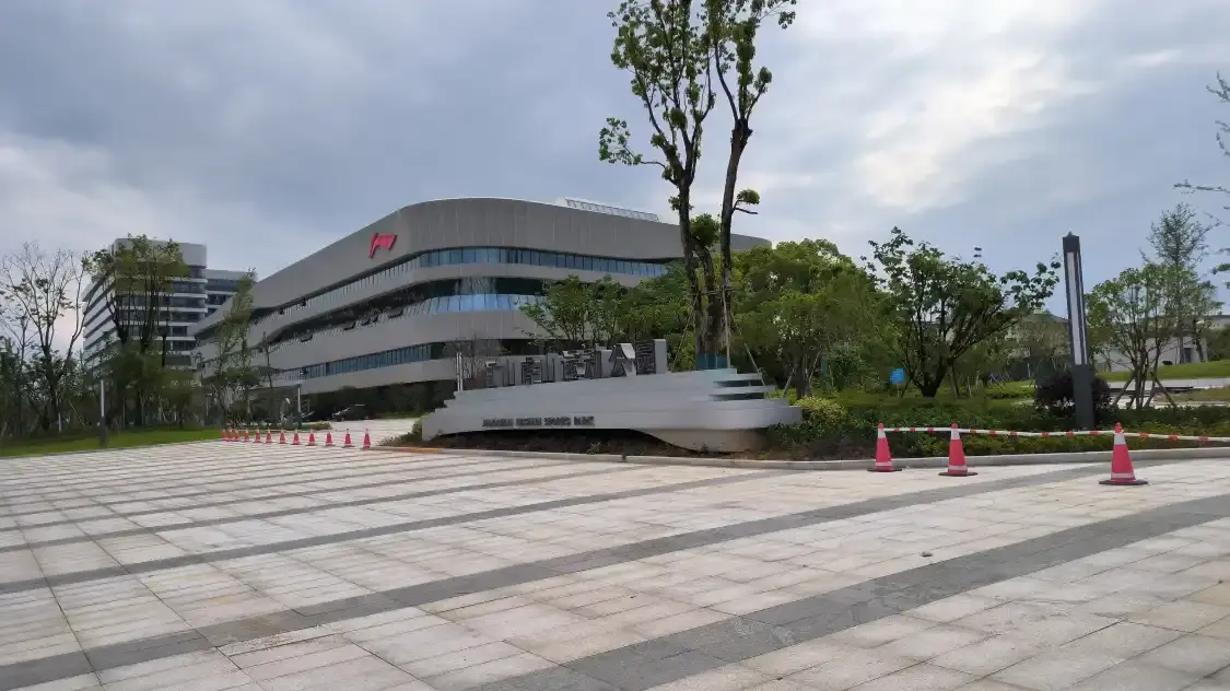 Hotels near Hushan Park