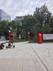 Yang'asha Square