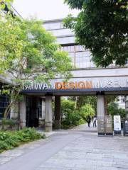 Taiwan Design Museum