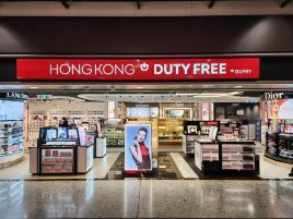 香港免税店 （西九龙高铁站-近抵港大堂-入闸区）