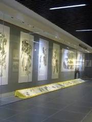 Qinghuayuan Art Museum