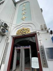 海澱清真寺