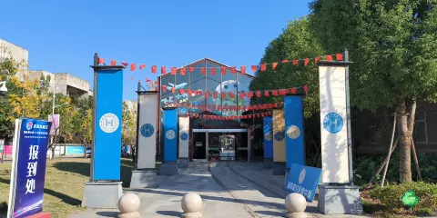 新聯航空科普中心門票所有旅客