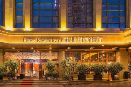 田园酒店·菲斯特西餐厅