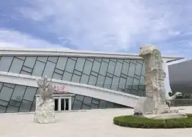 古生物化石博物館