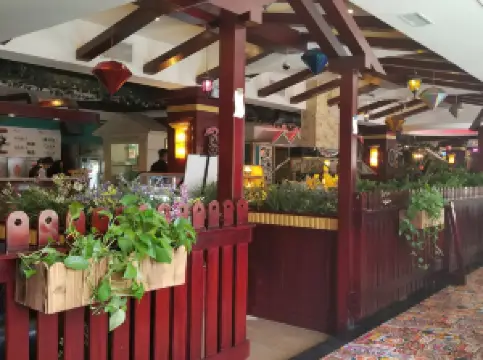 米兰西典(海城店)