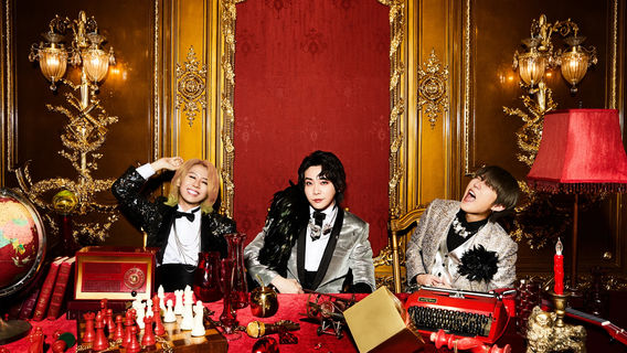 Mrs. GREEN APPLE presents 『CEREMONY』2026