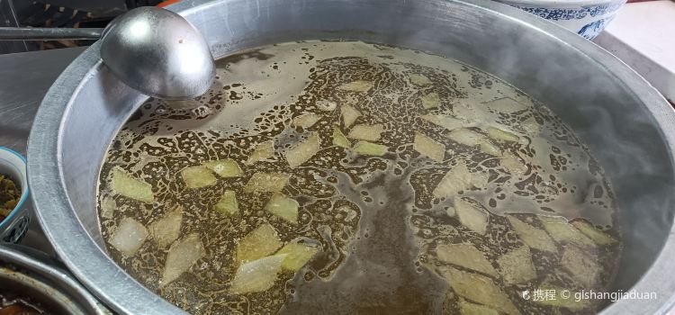 九鼎牛肉面