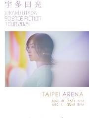 HIKARU UTADA SCIENCE FICTION TOUR 2024 in Taipei | Concert | Taipei Arena