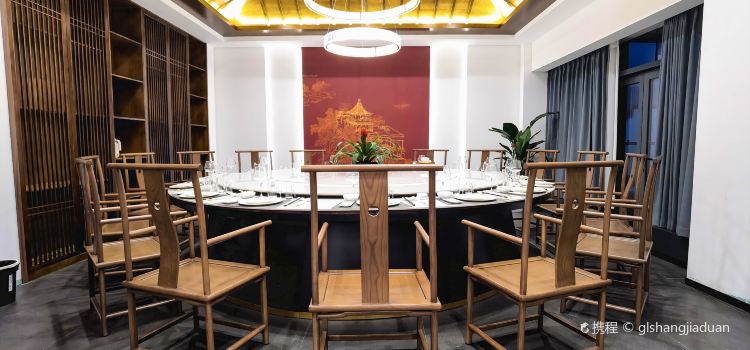 绩忆酒店(绩溪仁里景区店)·中餐厅
