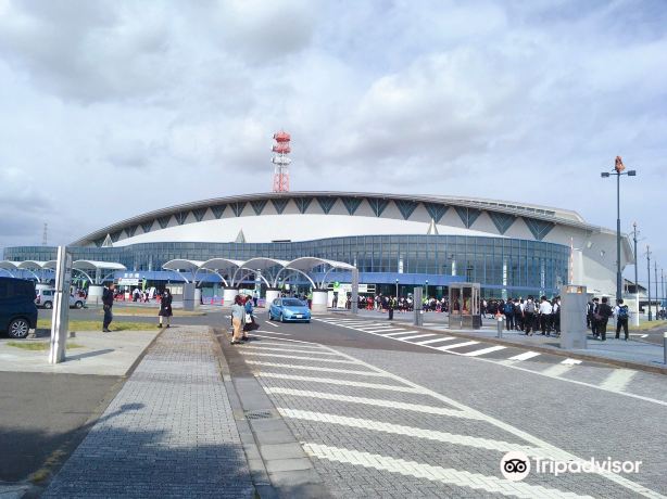 Miyagi Industrial Exchange Center - Yume Messe Miyagi