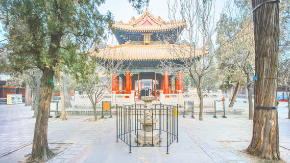 Xingtan Temple