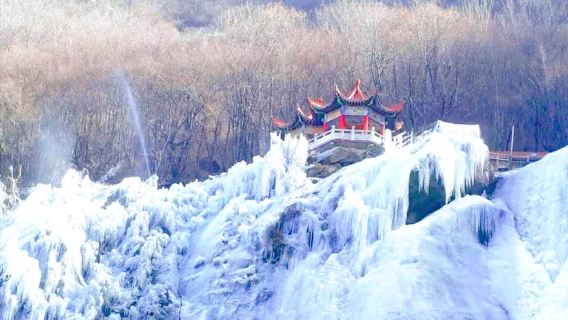 Muzha Ridge Tourist Area