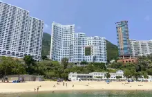 Repulse Bay Beach Children's Playground