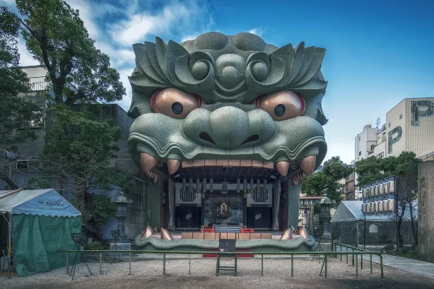 Namba Yasaka Jinja