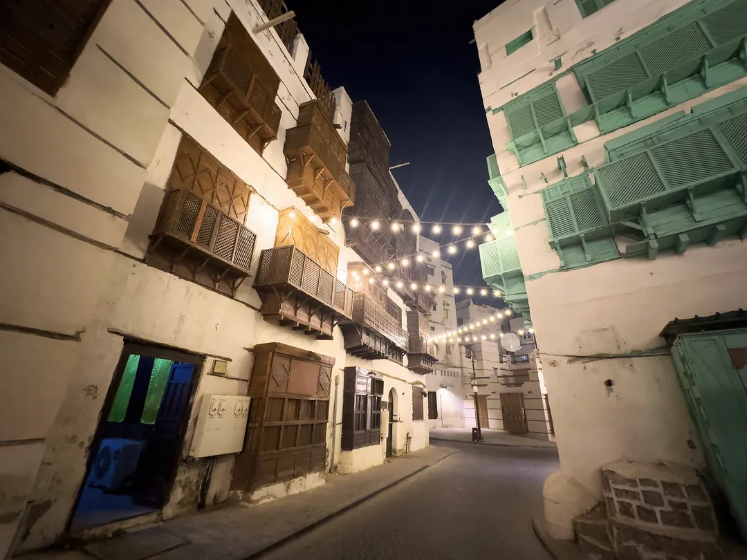 3_Al-Balad