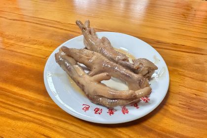 Chen Wu Xie Huang Baozi Stuffed With Juicy Pork