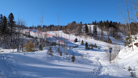 Centre de ski Mont-Fortin