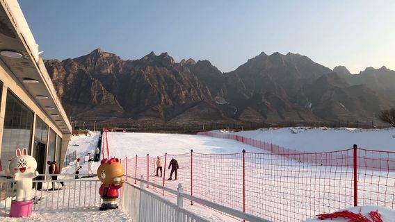 Nanshan Ice and Snow Small World