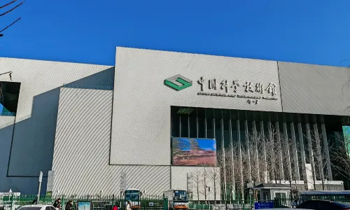 China Science and Technology Museum