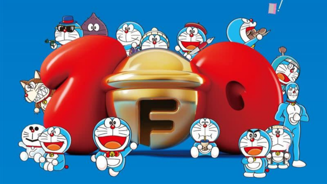 100Duo La AMeng FRIENDS Xun Hui Te Zhan  Tai Wan Zhan  | 