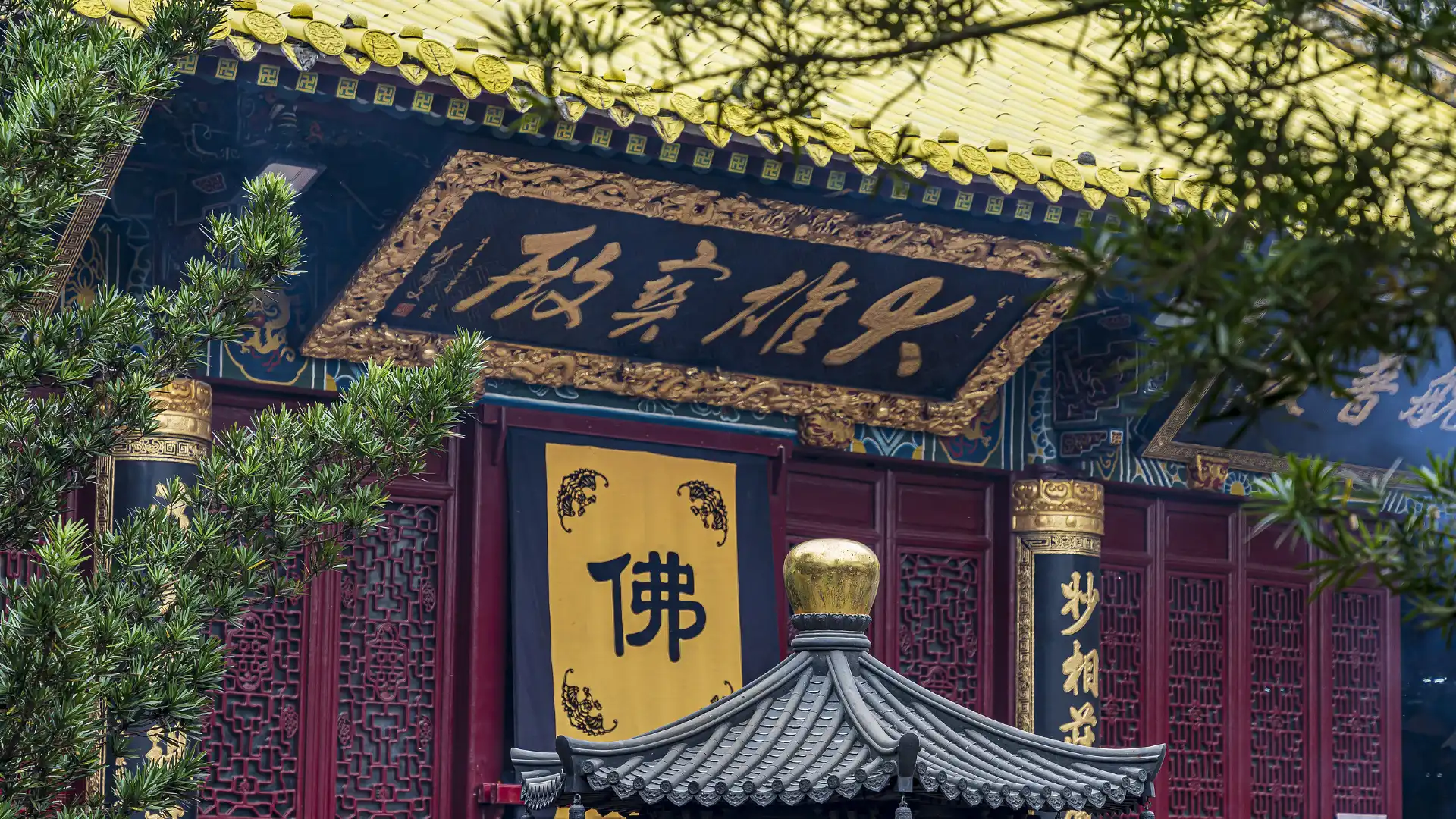 鄰近慧濟禪寺的酒店
