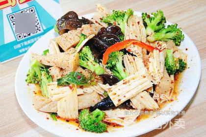 老冀家饭店