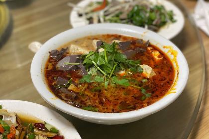 三中高皇羊肉館