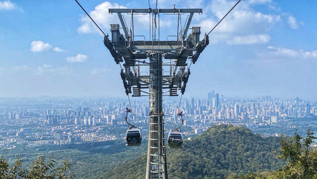 Purple Mountain Ropeway