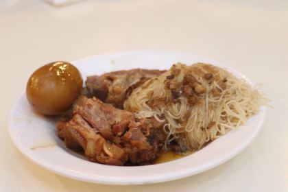 Ashuishi Zhujiao King