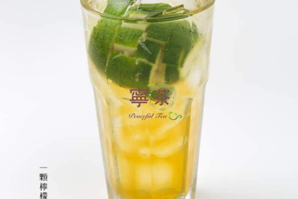 宁茶·西宁特色奶茶(北家姓总店)