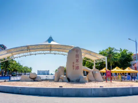 茂名の人気おすすめ観光スポット