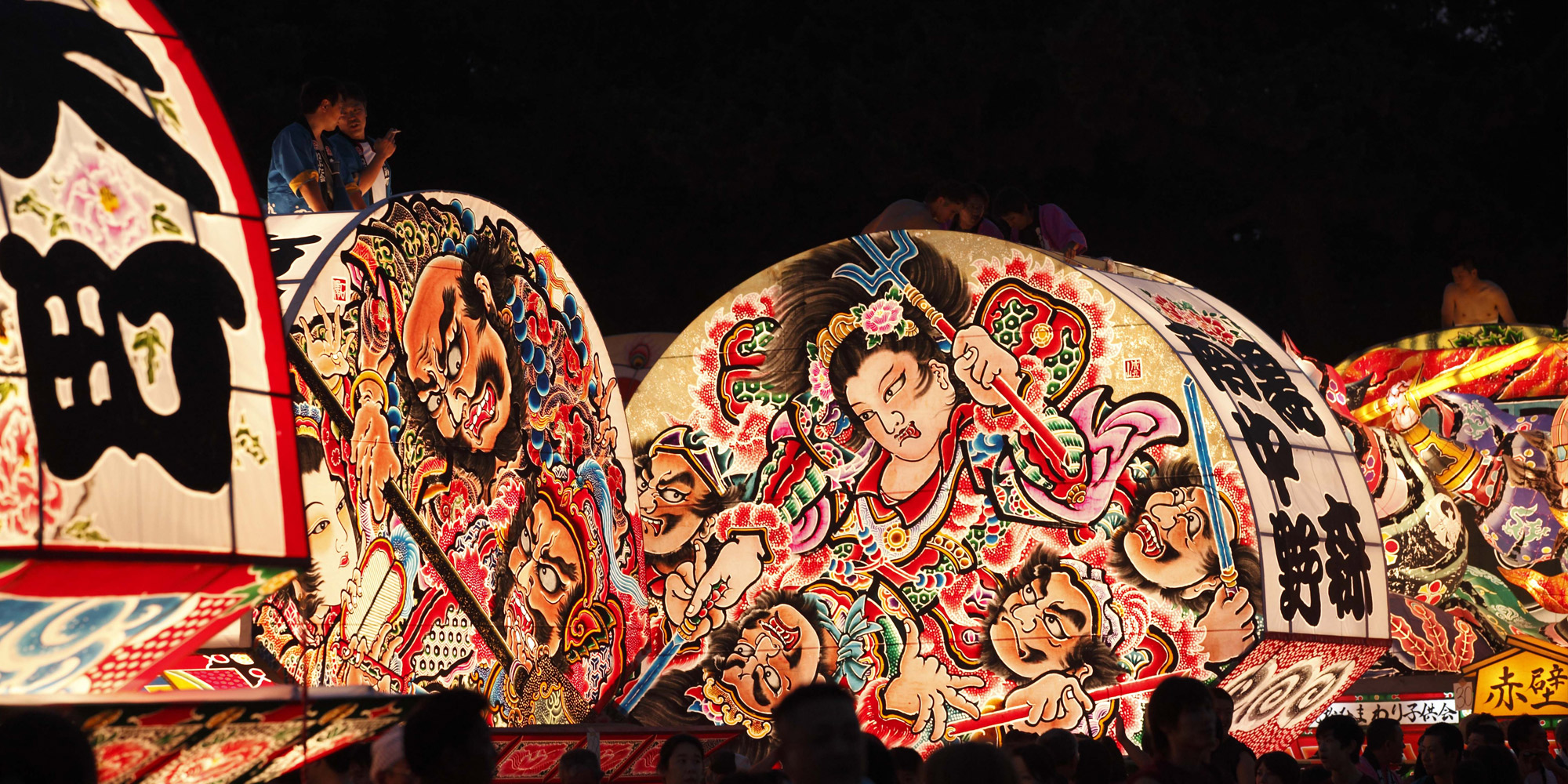 黑石睡魔祭 | 黑石市
