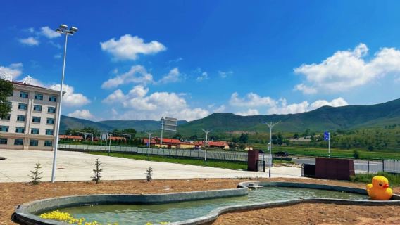 Yunshang Grassland
