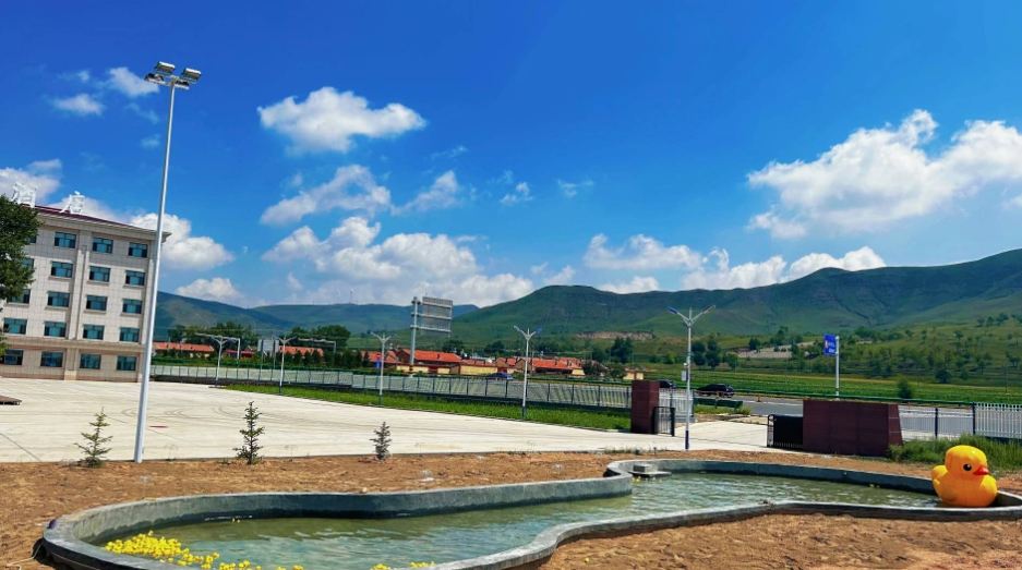 Yunshang Grassland