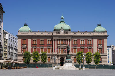 Republic Square