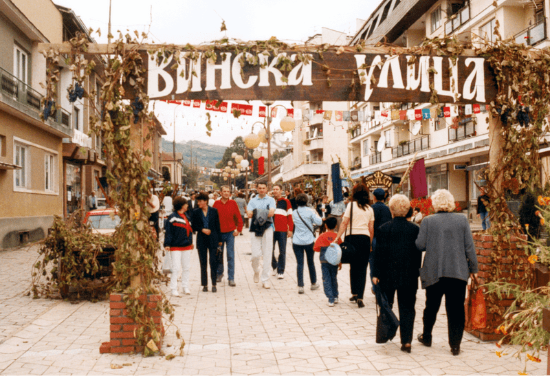 Župska berba | Aleksandrovac